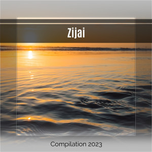 收聽Valeria Roiani的Unasssixstexd歌詞歌曲