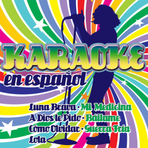 ดาวน์โหลดและฟังเพลง Banana พร้อมเนื้อเพลงจาก Karaoke