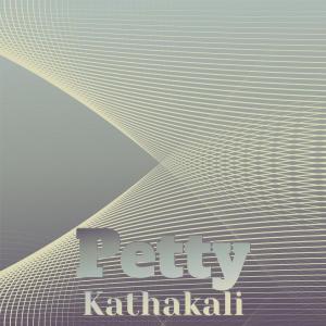Listen to Know Gott song with lyrics from Maxo Szilard