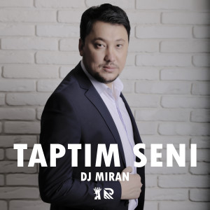 ดาวน์โหลดและฟังเพลง Taptim seni พร้อมเนื้อเพลงจาก Dj Miran