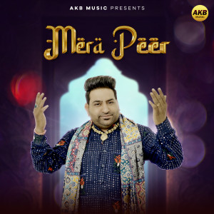 收听Ashok Gulab的Mera Peer歌词歌曲