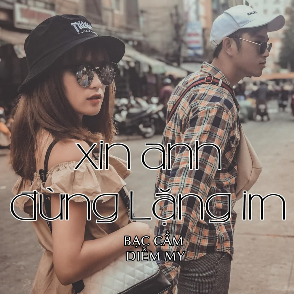 Nỗi Buồn Của Em (Beat)