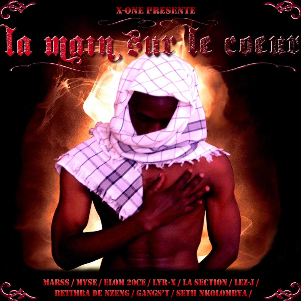Les larmes de mon encre (feat. Lyr-X)