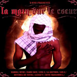 收聽X-One的Les larmes de mon encre (feat. Lyr-X)歌詞歌曲