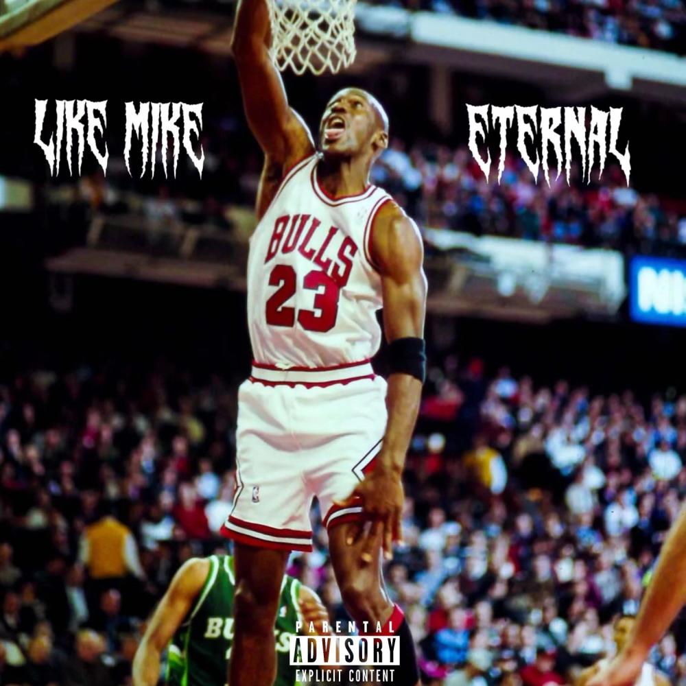 Like Mike (Explicit)