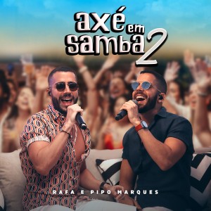 收聽Rafa & Pipo Marques的Quando a Chuva Passar / Bola de Sabão歌詞歌曲