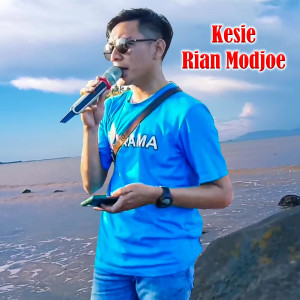 Lalu Muhammad Ali的专辑Kesie Rian Modjoe
