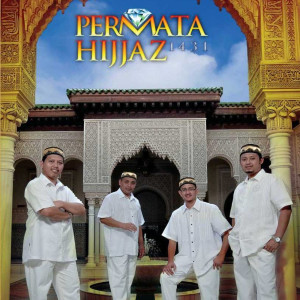 ดาวน์โหลดและฟังเพลง Satu Amanah พร้อมเนื้อเพลงจาก Hijjaz