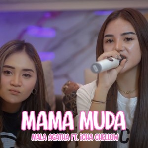 Mala Agatha的專輯Mama Muda (Remix)