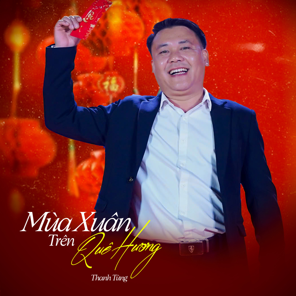 Ta Tự Hào Đi Lên, Ôi Việt Nam