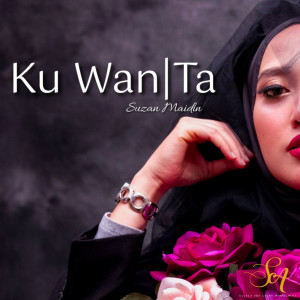 Album Ku Wanita from 