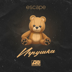 Escape的專輯Igrushka