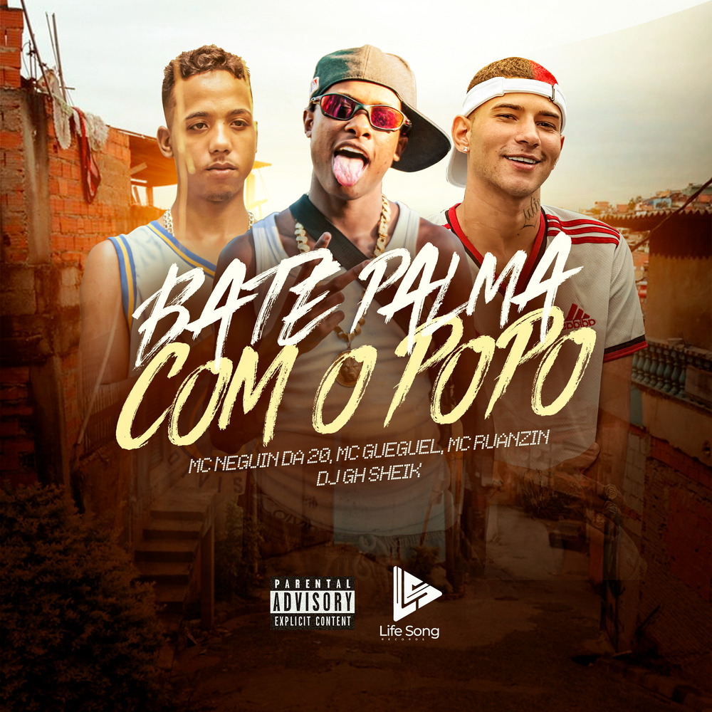 Bate Palma Com Popo (Explicit)