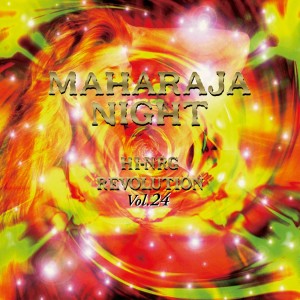 ดาวน์โหลดและฟังเพลง ROCK ROCK PARTY พร้อมเนื้อเพลงจาก MACHO GANG