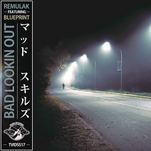 Dengarkan Bad Lookin Out (Explicit) lagu dari Remulak dengan lirik