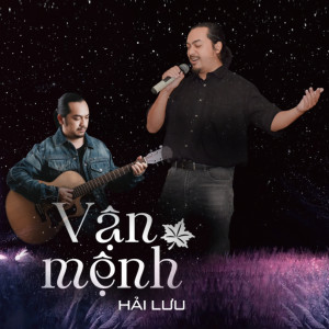 Album Vận mệnh from Hải Lưu