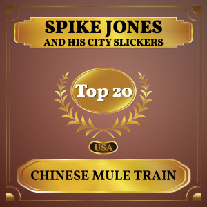 Album Chinese Mule Train from Spike Jones and His City Slickers
