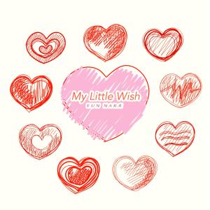 Listen to Forever song with lyrics from 은나래
