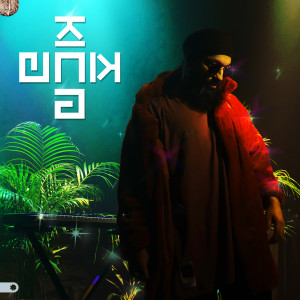 收聽Prabh Deep的Khat歌詞歌曲