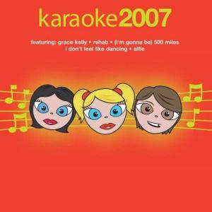 อัลบัม Karaoke 2007 ศิลปิน New World Orchestra
