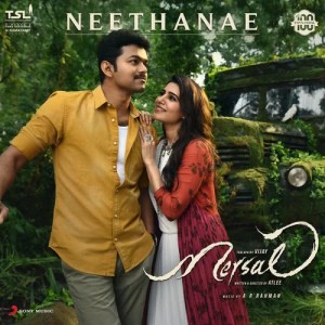 收聽A.R. Rahman的Neethanae (From "Mersal")歌詞歌曲