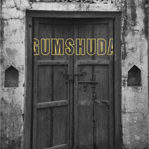 อัลบัม Gumshuda ศิลปิน Code Red
