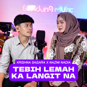 Listen to Tebih Lemah Ka Langit Na (Piano) song with lyrics from Krishna Sagara