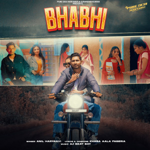 Listen to Bhabhi song with lyrics from Anil Haryanvi