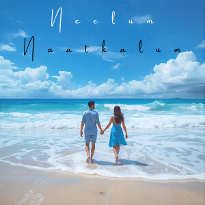 Album Neelum Naatkalum from Tajmeel Sherif