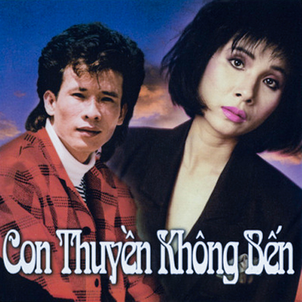 Tựa cánh bèo trôi