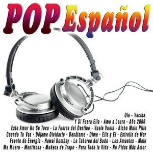 อัลบัม Pop Español ศิลปิน Grupo Graná