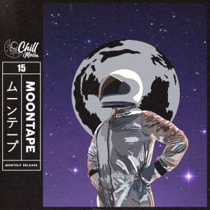 ดาวน์โหลดและฟังเพลง your papers พร้อมเนื้อเพลงจาก jorysh