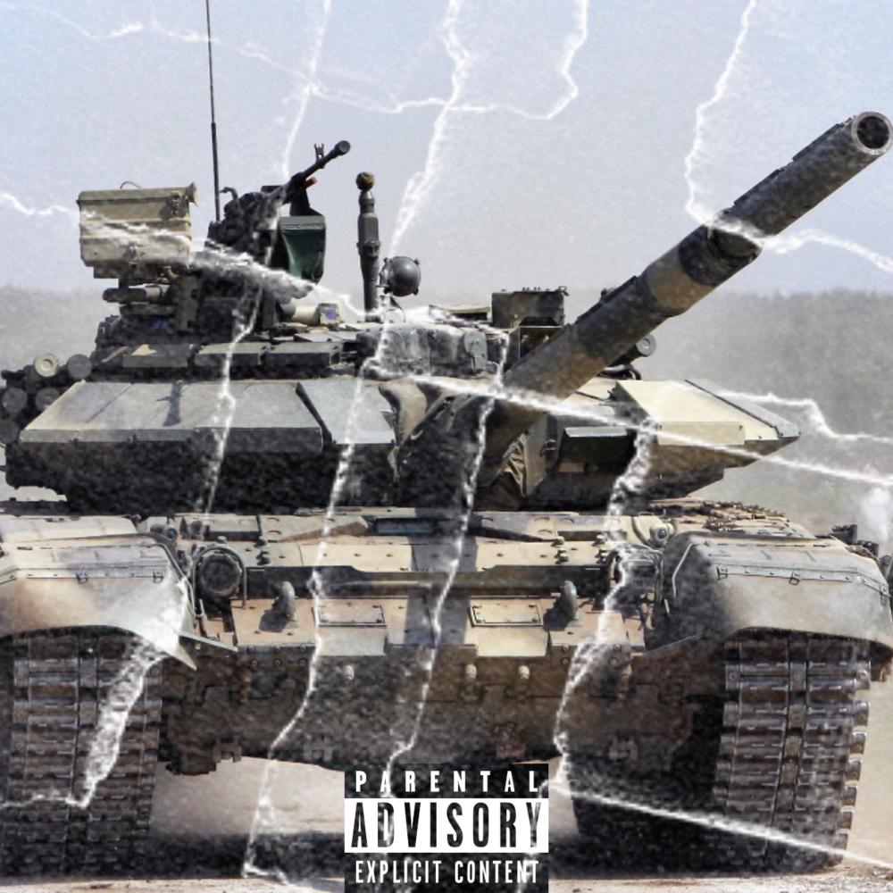 Outro (Explicit)