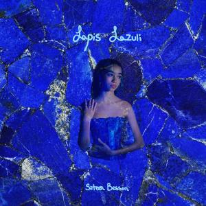 ดาวน์โหลดและฟังเพลง Lapis Lazuli พร้อมเนื้อเพลงจาก Sateen