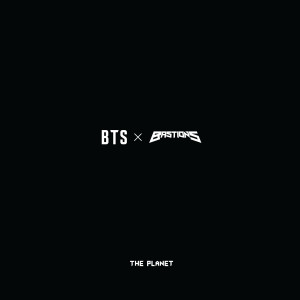 Dengarkan The Planet lagu dari BTS dengan lirik