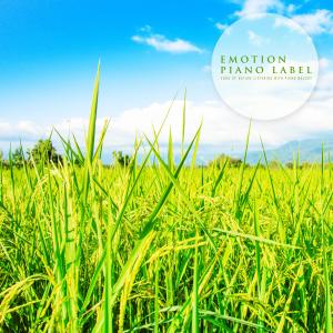Dengarkan lagu Always A Welcome Autumn Nature Version (Nature Ver.) nyanyian 방수현 dengan lirik