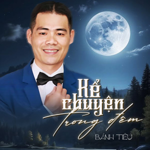 收聽Bánh Tiêu的Liên Khúc Kiếp Đỏ Đen (feat. Sỹ Đen & Duy Minh)歌詞歌曲