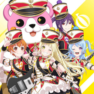 Hello, Happy World! ดาวน์โหลดและฟังเพลงฮิตจาก Hello, Happy World!