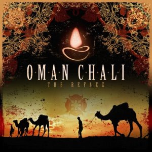 收聽Oman Chali的Little歌詞歌曲