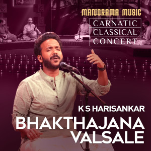 Album Bhakthajana Valsale oleh K S Harisankar