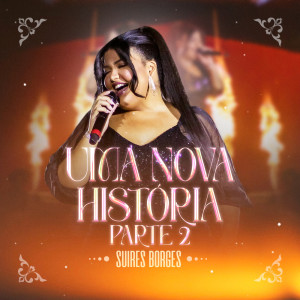 收聽Suires Borges的CANTINHO DA SAUDADE歌詞歌曲