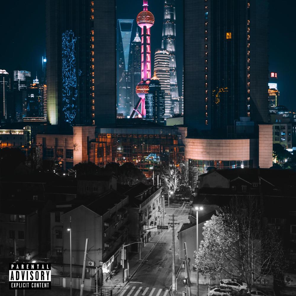 100 (Explicit)