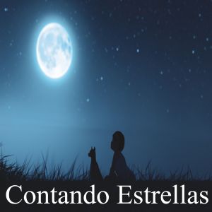 收听Estrella的Contando Estrellas歌词歌曲