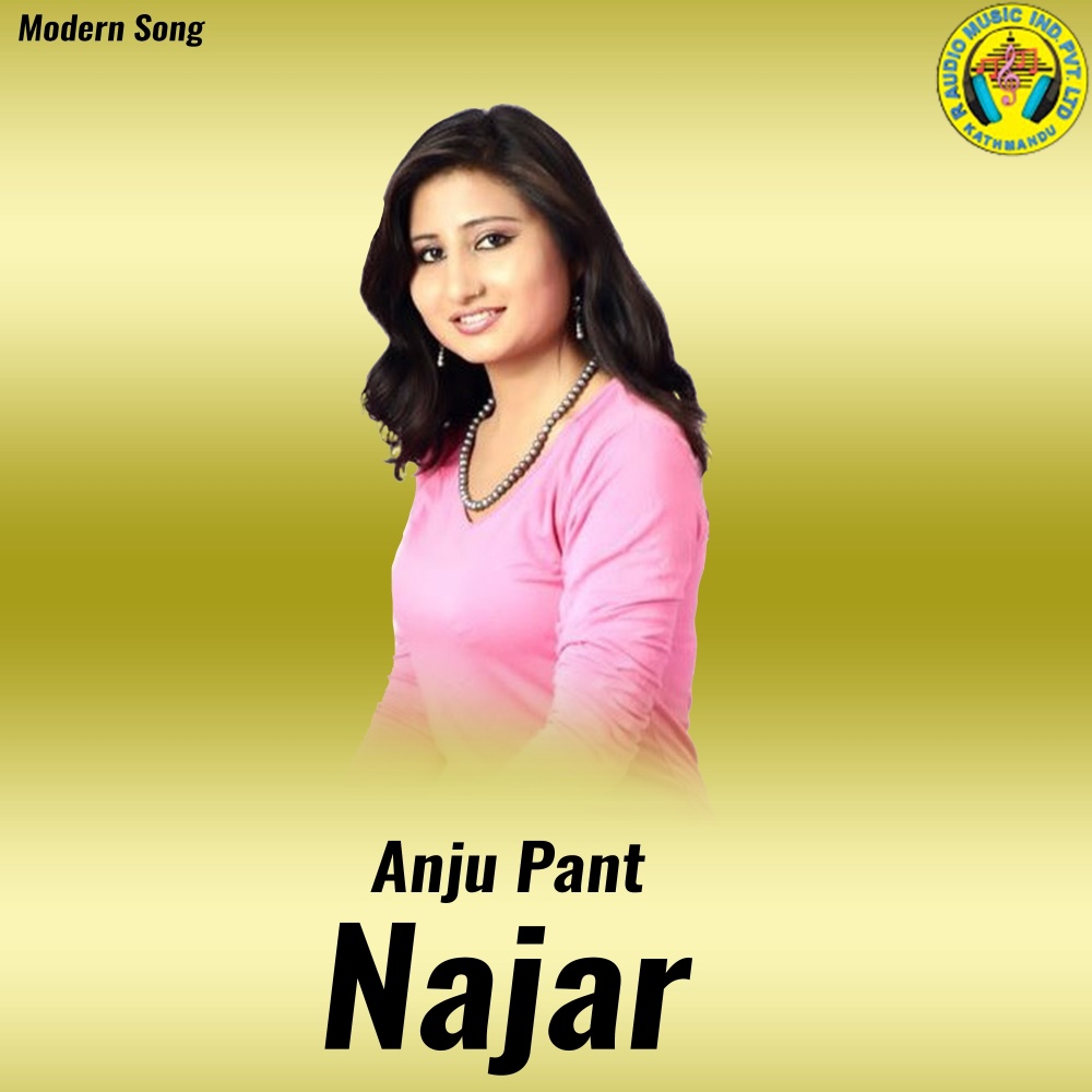Najar Bata