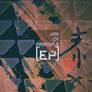Ark Of Principle的專輯Ark of Principle - EP