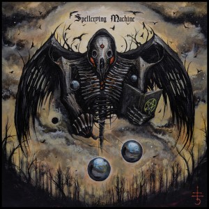 ดาวน์โหลดและฟังเพลง Pendulum พร้อมเนื้อเพลงจาก Essence of Datum