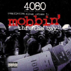 ดาวน์โหลดและฟังเพลง Murder Makes Mo' Mail (Explicit) พร้อมเนื้อเพลงจาก Various