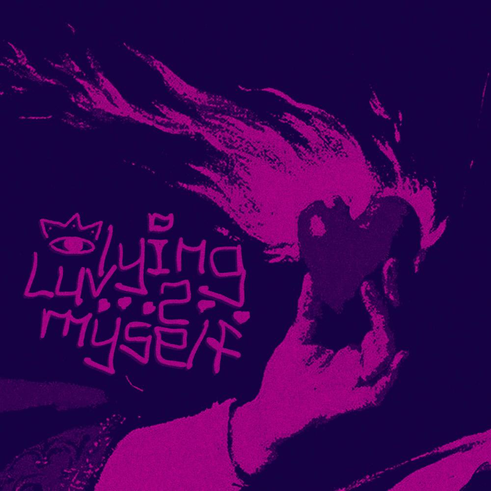 LL2M (Explicit)