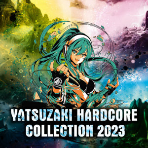 收听Kituneya039的Regresar歌词歌曲