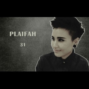 ดาวน์โหลดและฟังเพลง 31 พร้อมเนื้อเพลงจาก ปลายฟ้า